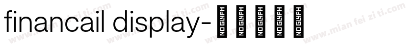 financail display字体转换